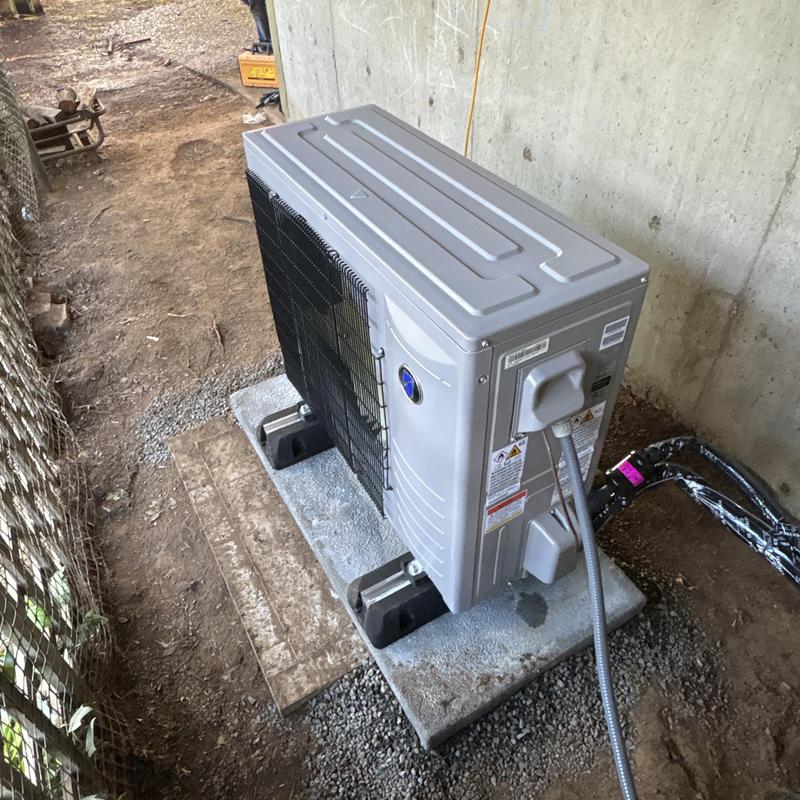 Friedrich high efficiency heat pump unit installed outdoors Friedrich high efficiency heat pump unit installed outdoors