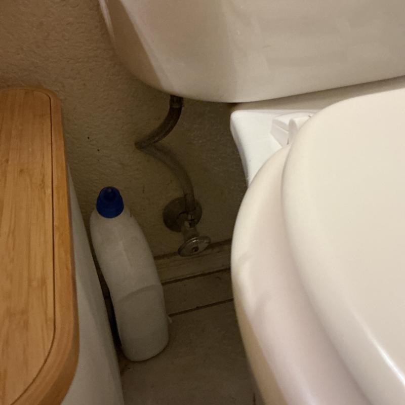 Toilet quarter turn angle stop valve near floor Toilet quarter turn angle stop valve near floor