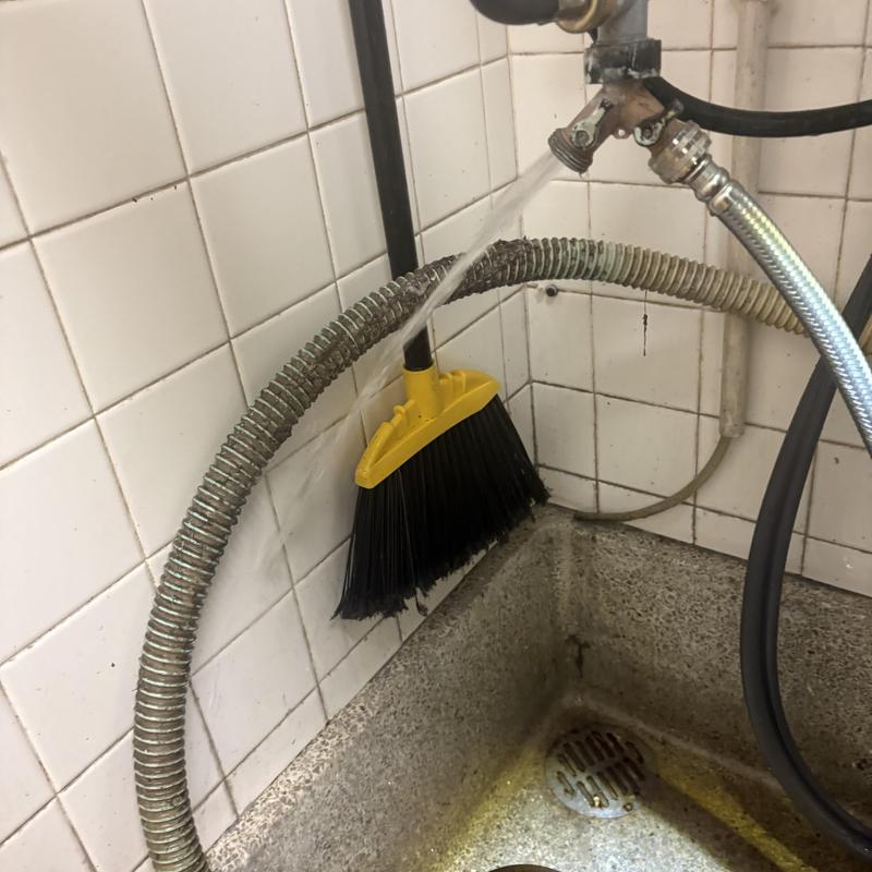 Water supply valve leaking next to utility sink Water supply valve leaking next to utility sink