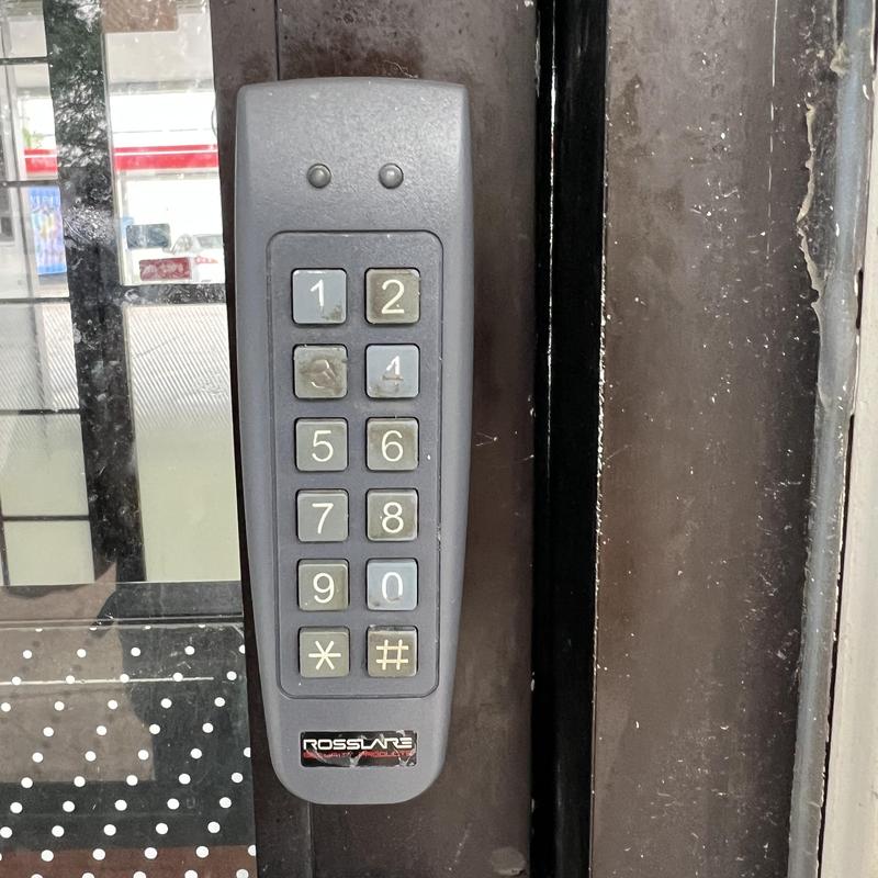 Keypad door lock wiring repair on metal doorframe Keypad door lock wiring repair on metal doorframe