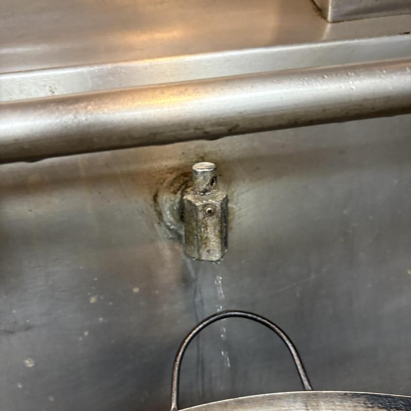 Secondary kitchen floor drain valve leaking water Secondary kitchen floor drain valve leaking water