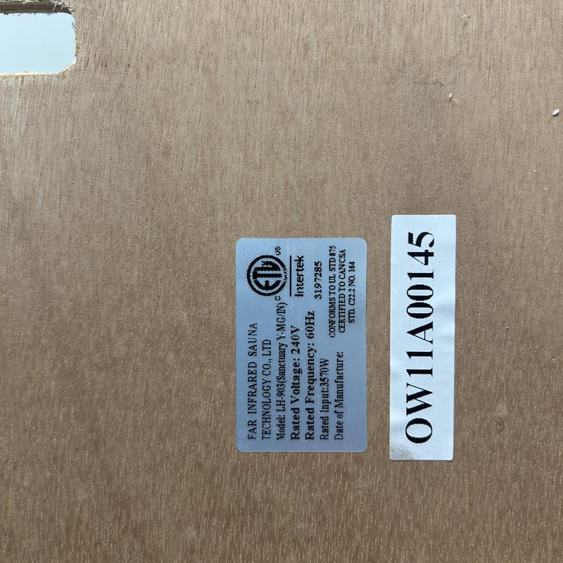Far infrared sauna 240V rating label and serial number Far infrared sauna 240V rating label and serial number