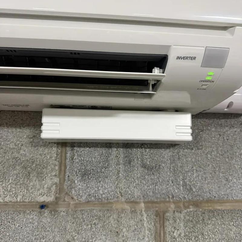 Mini split condensate pump mounted below unit Mini split condensate pump mounted below unit